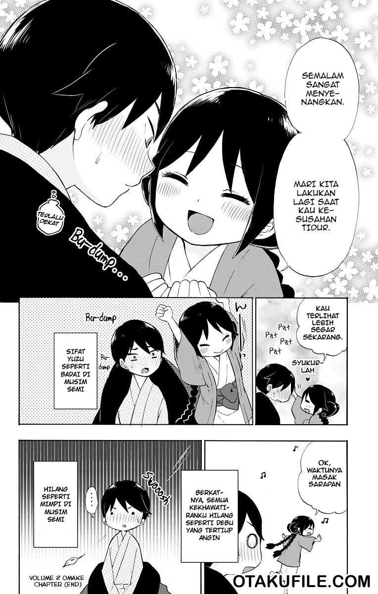 Taishou Otome Otogibanashi Chapter 16.5 - halaman 21