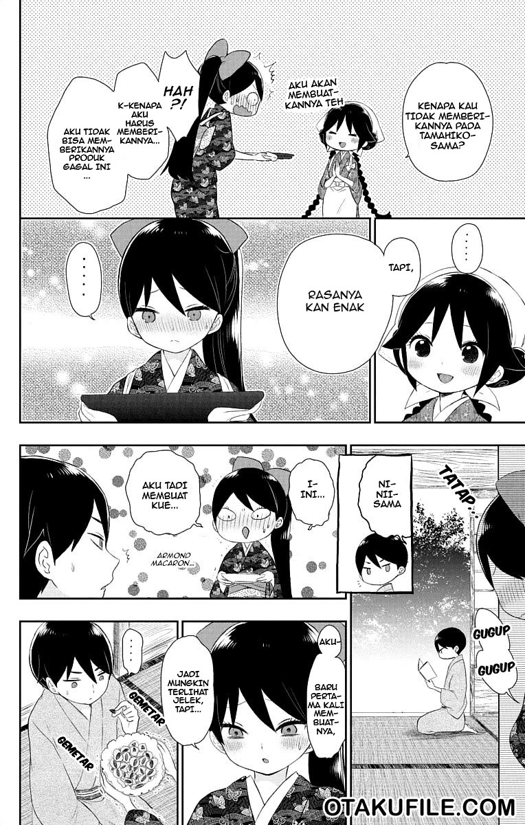 Taishou Otome Otogibanashi Chapter 16.5 - halaman 23
