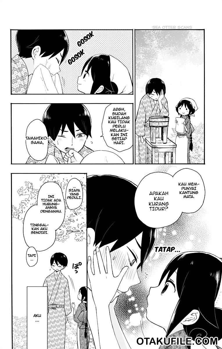 Taishou Otome Otogibanashi Chapter 16.5 - halaman 5
