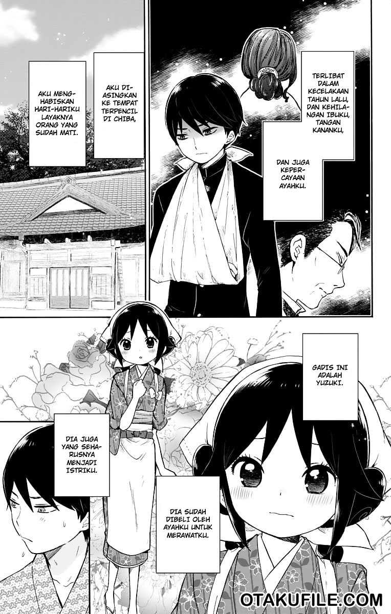 Taishou Otome Otogibanashi Chapter 16.5 - halaman 6