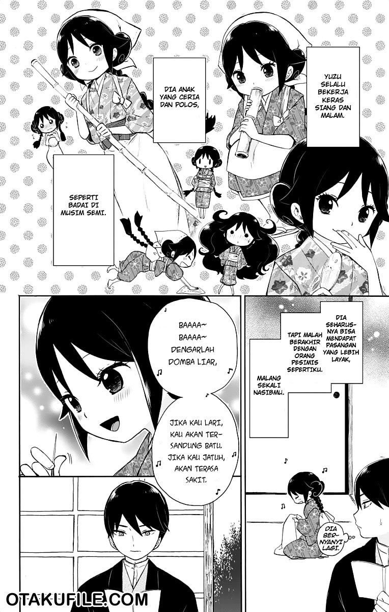 Taishou Otome Otogibanashi Chapter 16.5 - halaman 7