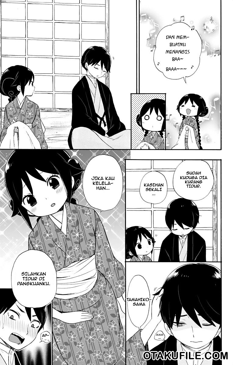 Taishou Otome Otogibanashi Chapter 16.5 - halaman 8