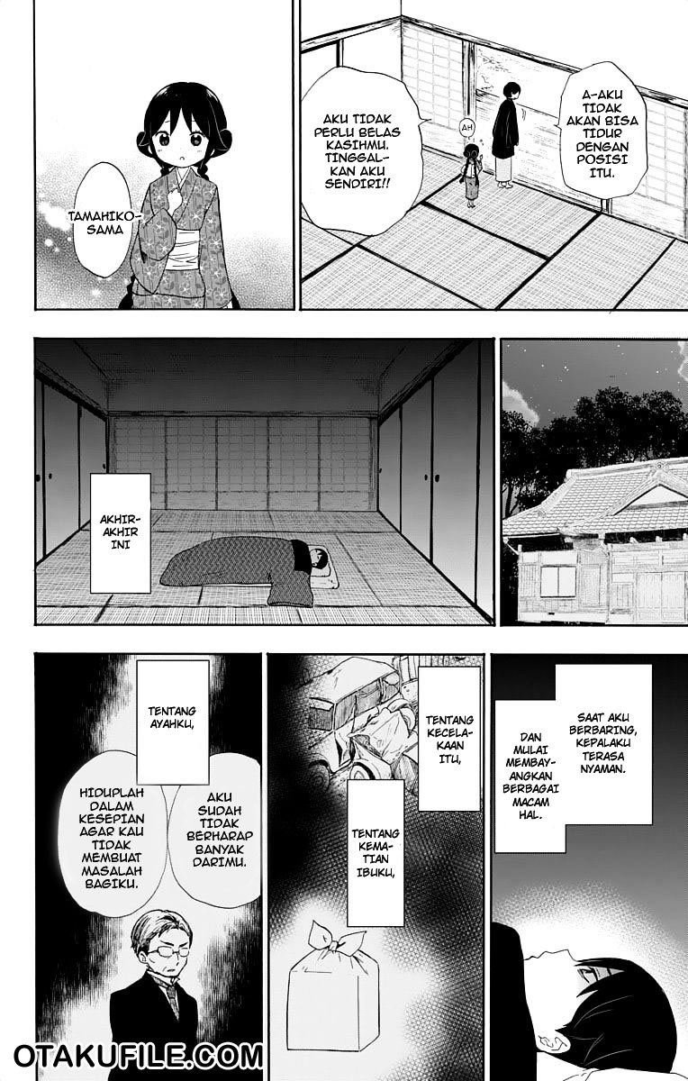 Taishou Otome Otogibanashi Chapter 16.5 - halaman 9