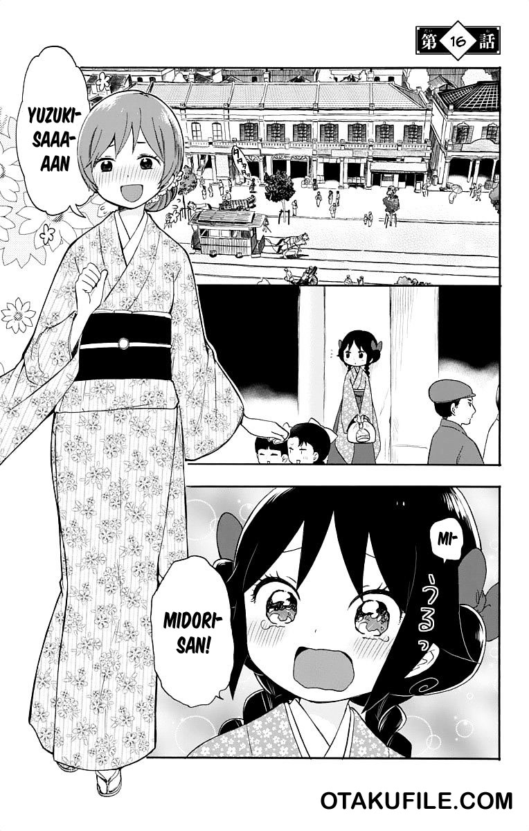 Taishou Otome Otogibanashi Chapter 16 - halaman 1