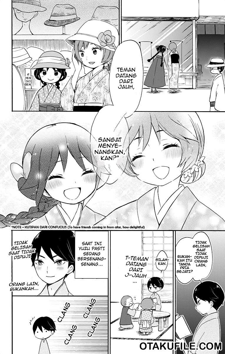 Taishou Otome Otogibanashi Chapter 16 - halaman 12