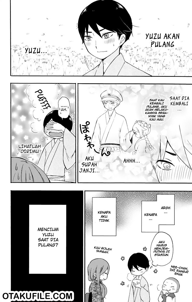 Taishou Otome Otogibanashi Chapter 16 - halaman 14