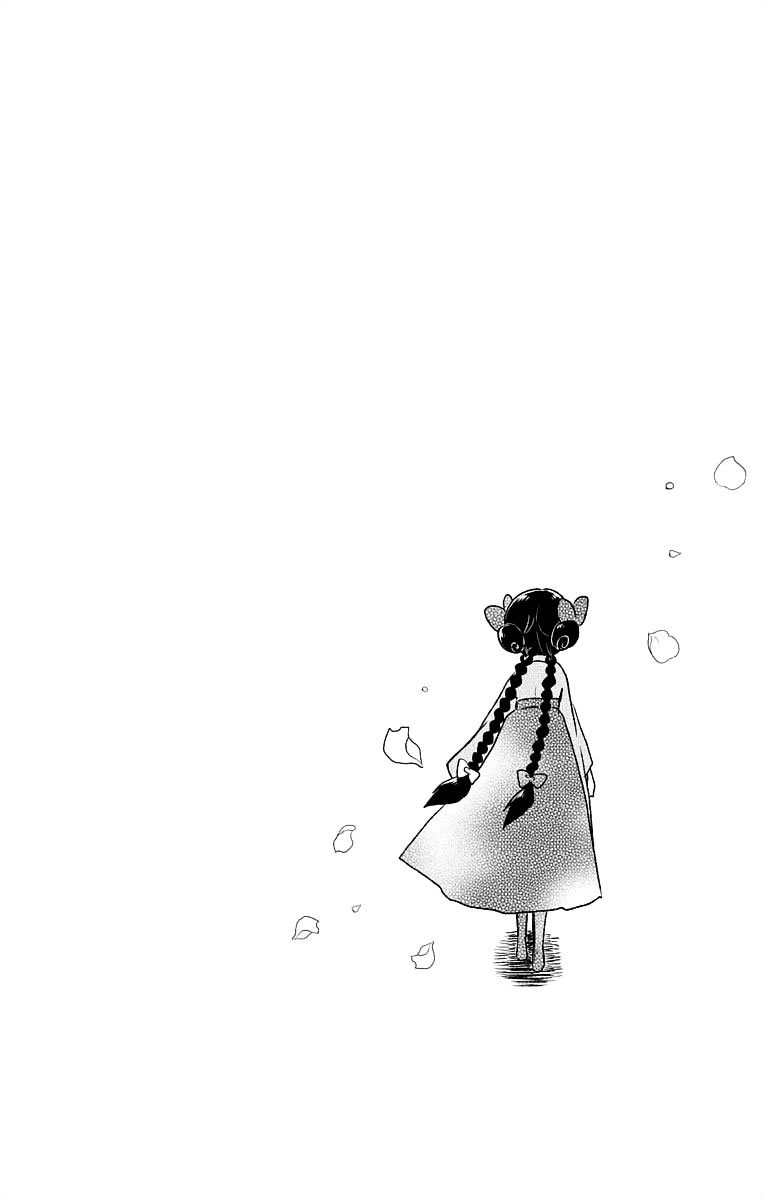 Taishou Otome Otogibanashi Chapter 16 - halaman 16