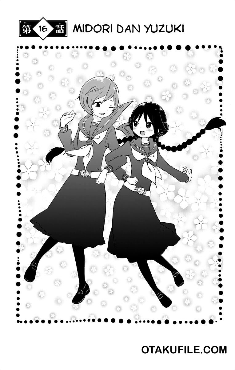 Taishou Otome Otogibanashi Chapter 16 - halaman 3