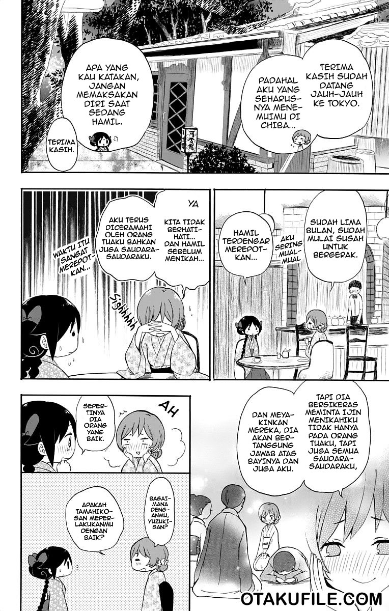 Taishou Otome Otogibanashi Chapter 16 - halaman 4