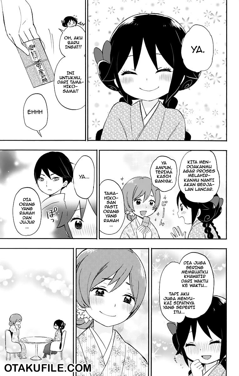 Taishou Otome Otogibanashi Chapter 16 - halaman 5