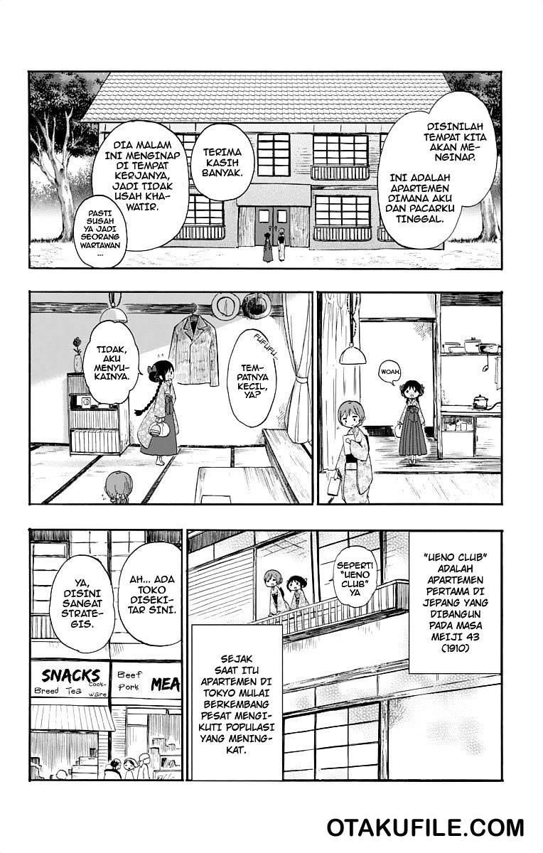 Taishou Otome Otogibanashi Chapter 16 - halaman 6