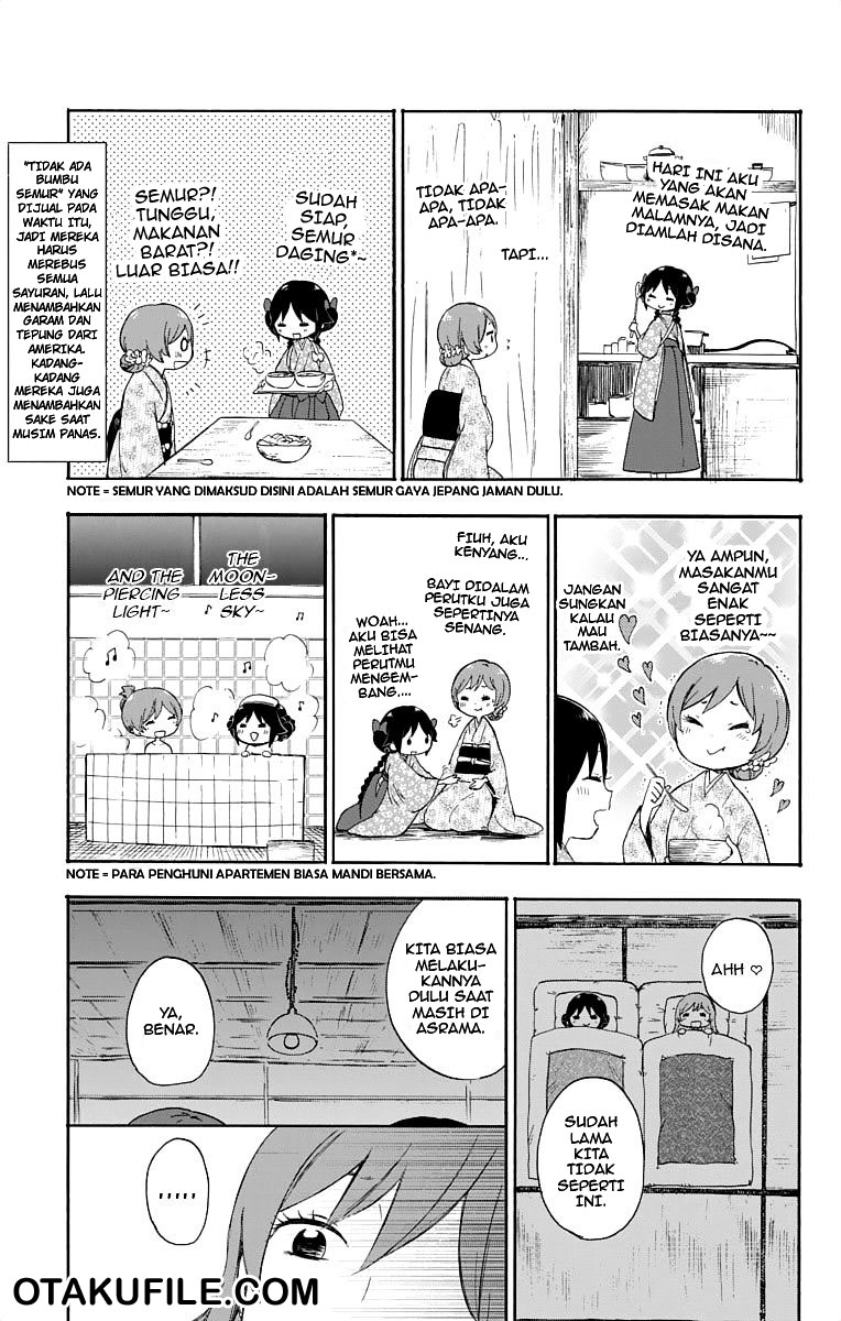 Taishou Otome Otogibanashi Chapter 16 - halaman 7