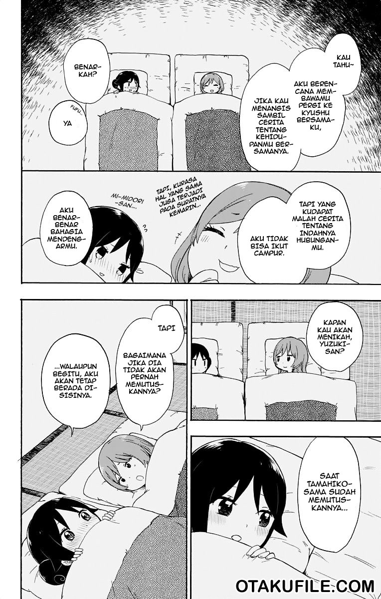 Taishou Otome Otogibanashi Chapter 16 - halaman 8
