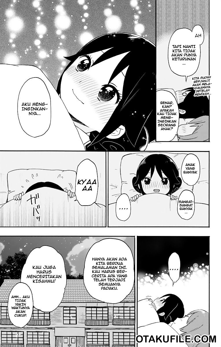 Taishou Otome Otogibanashi Chapter 16 - halaman 9