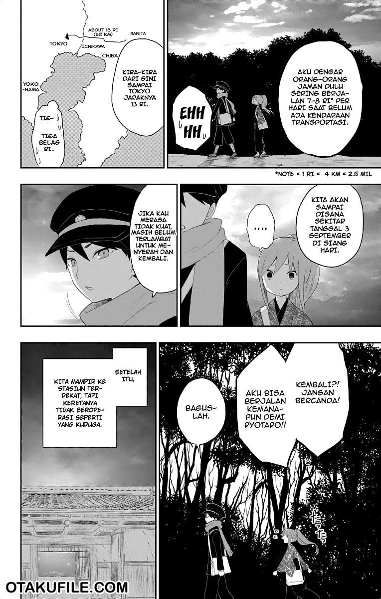 Taishou Otome Otogibanashi Chapter 18 - halaman 11