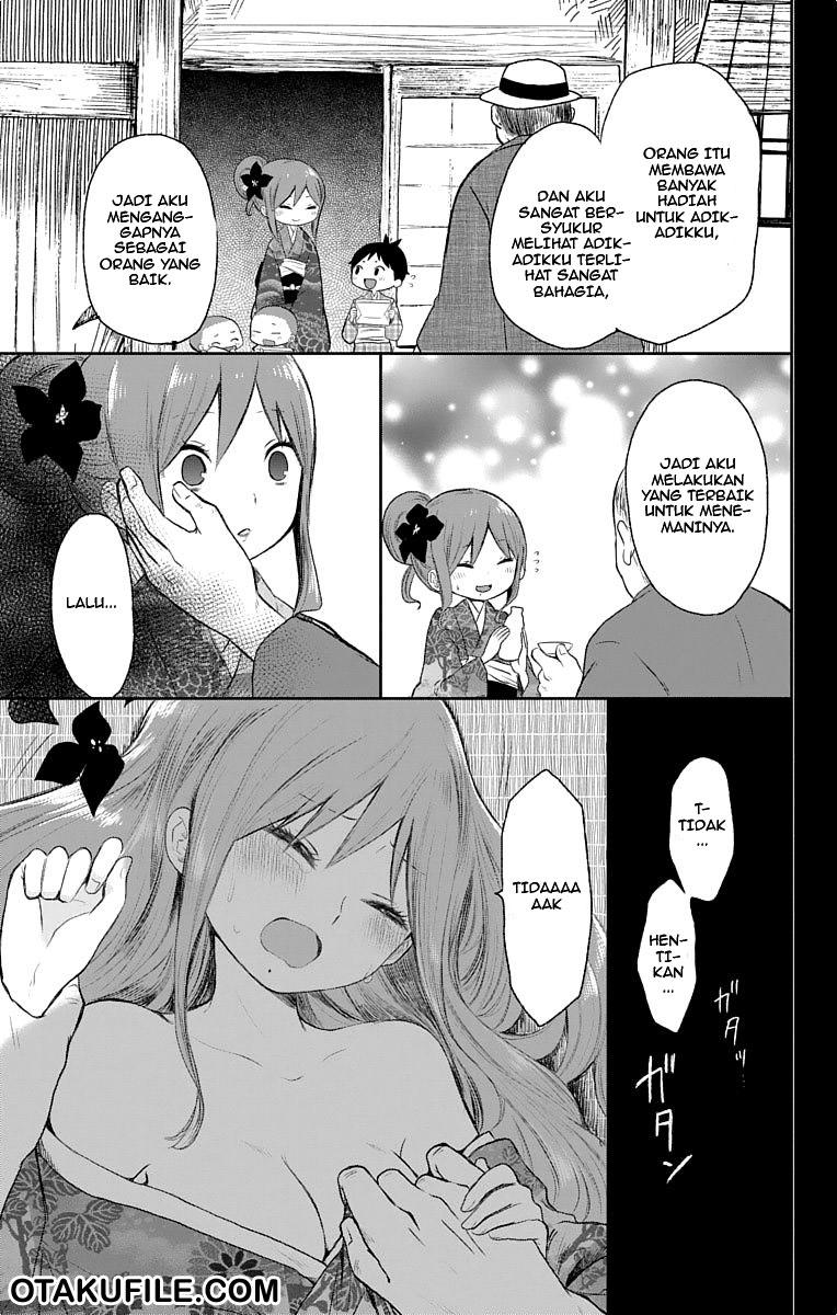 Taishou Otome Otogibanashi Chapter 18 - halaman 14
