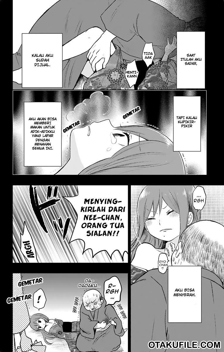 Taishou Otome Otogibanashi Chapter 18 - halaman 15