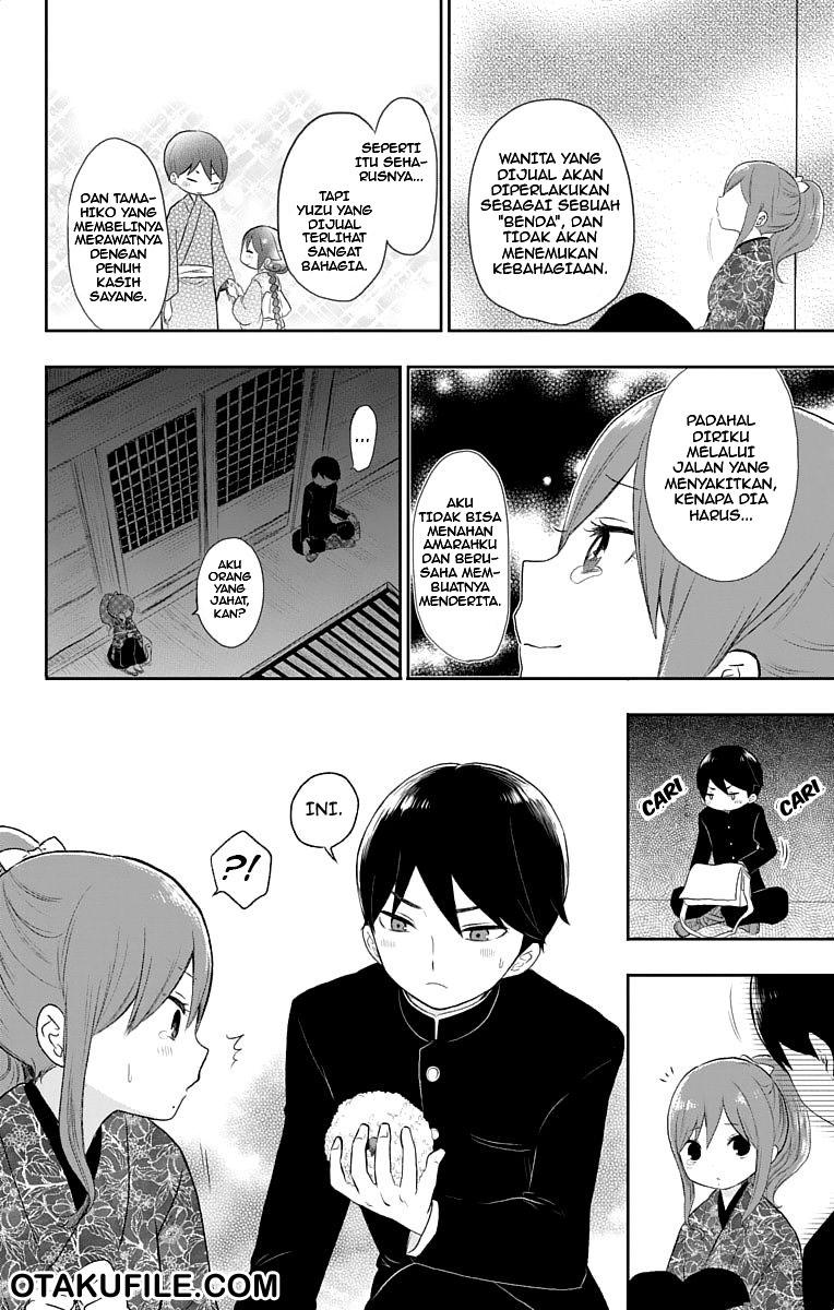 Taishou Otome Otogibanashi Chapter 18 - halaman 17
