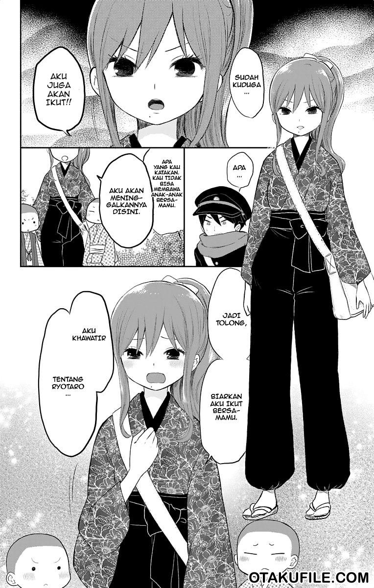 Taishou Otome Otogibanashi Chapter 18 - halaman 5