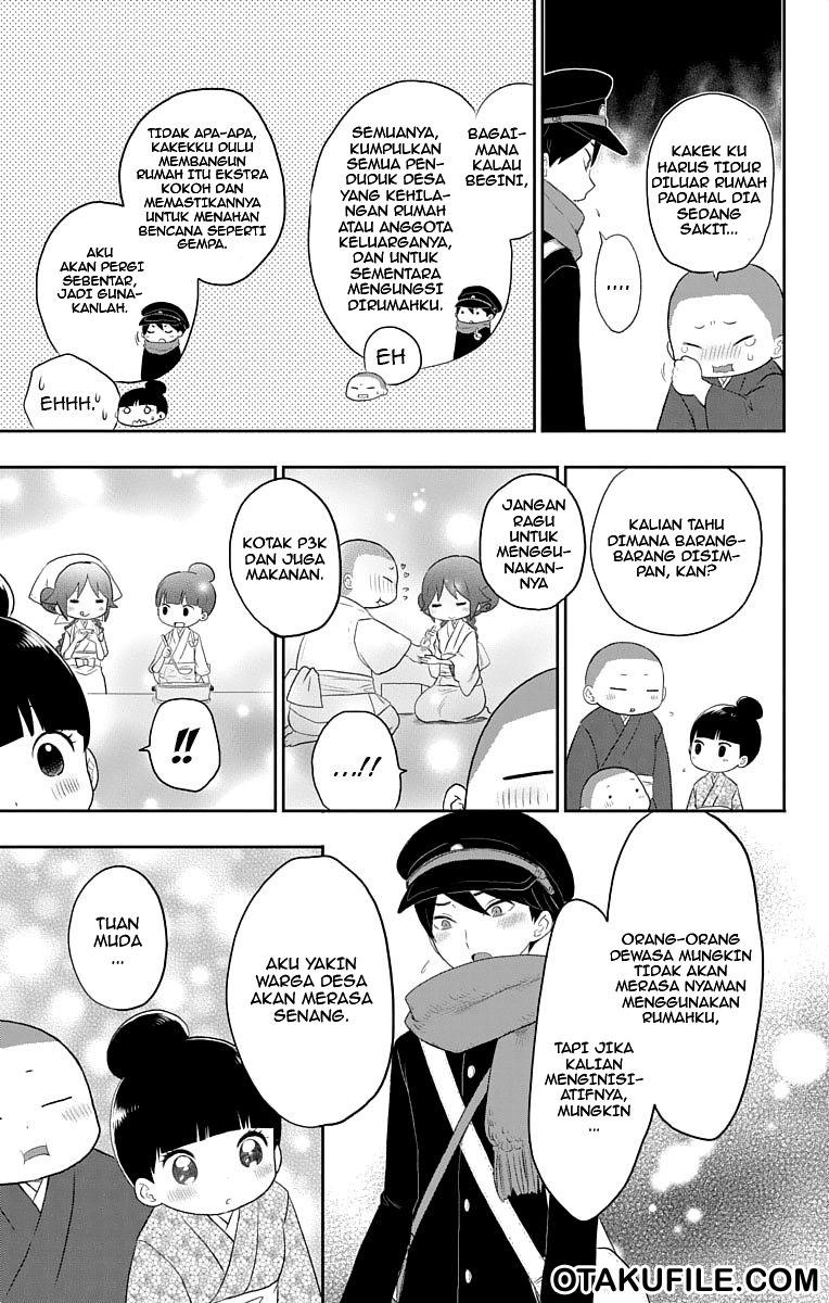 Taishou Otome Otogibanashi Chapter 18 - halaman 8