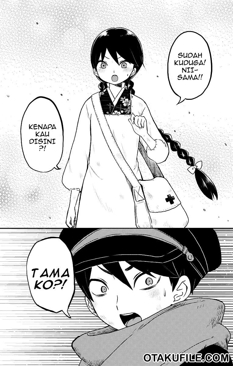 Taishou Otome Otogibanashi Chapter 19 - halaman 16