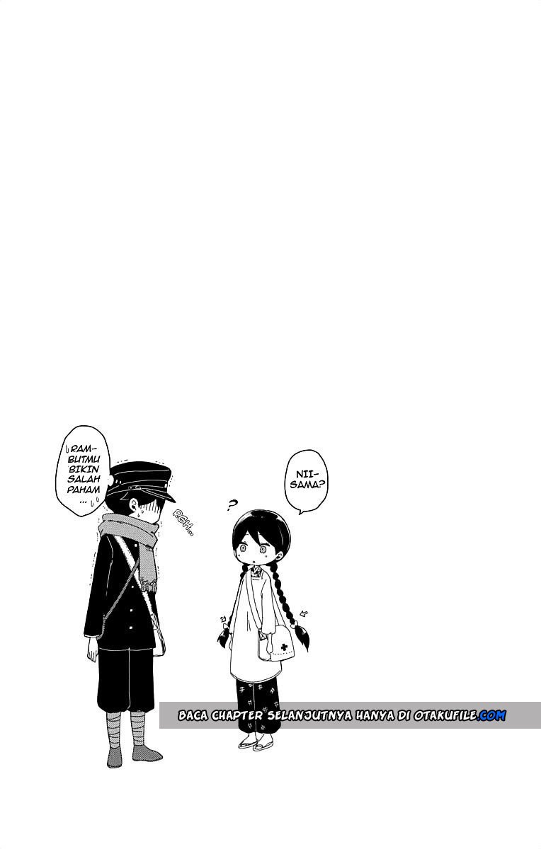 Taishou Otome Otogibanashi Chapter 19 - halaman 17
