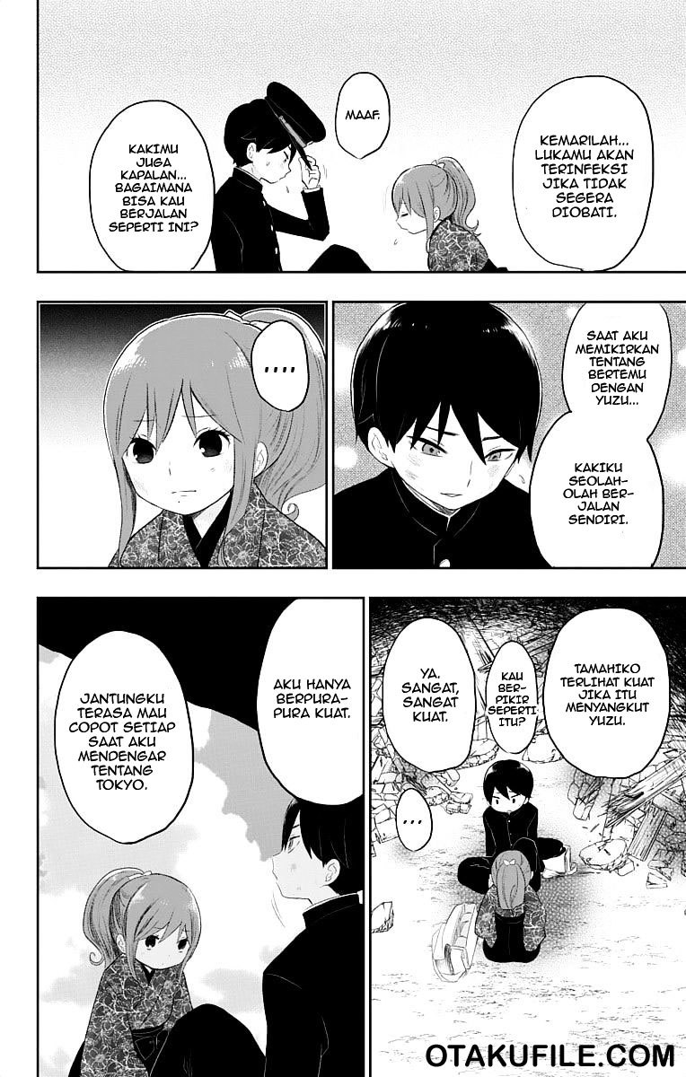 Taishou Otome Otogibanashi Chapter 19 - halaman 9
