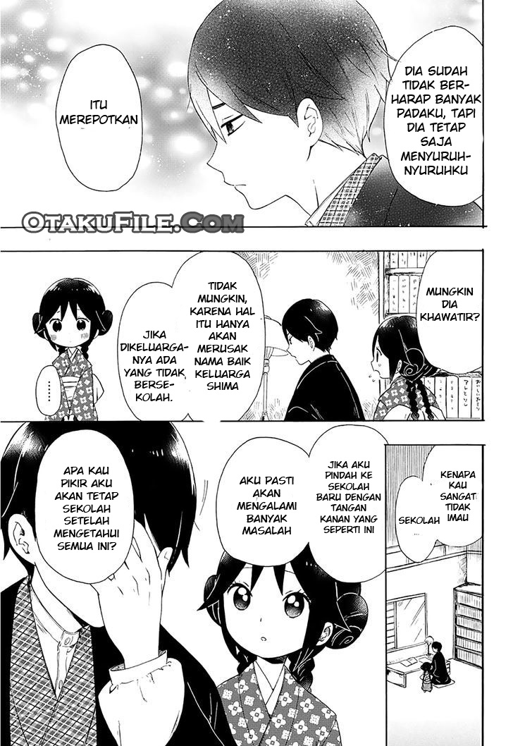 Taishou Otome Otogibanashi Chapter 2 - halaman 10