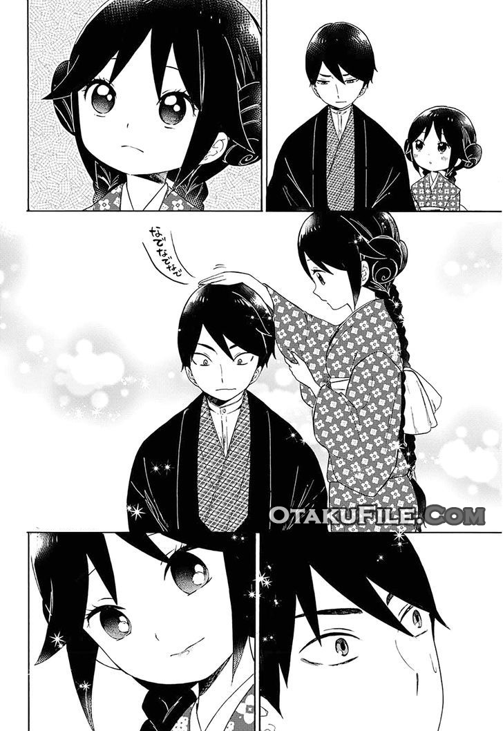 Taishou Otome Otogibanashi Chapter 2 - halaman 11