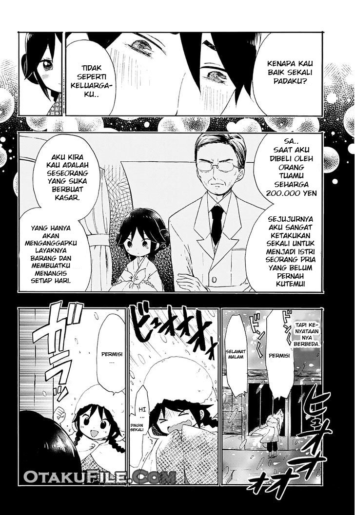 Taishou Otome Otogibanashi Chapter 2 - halaman 13