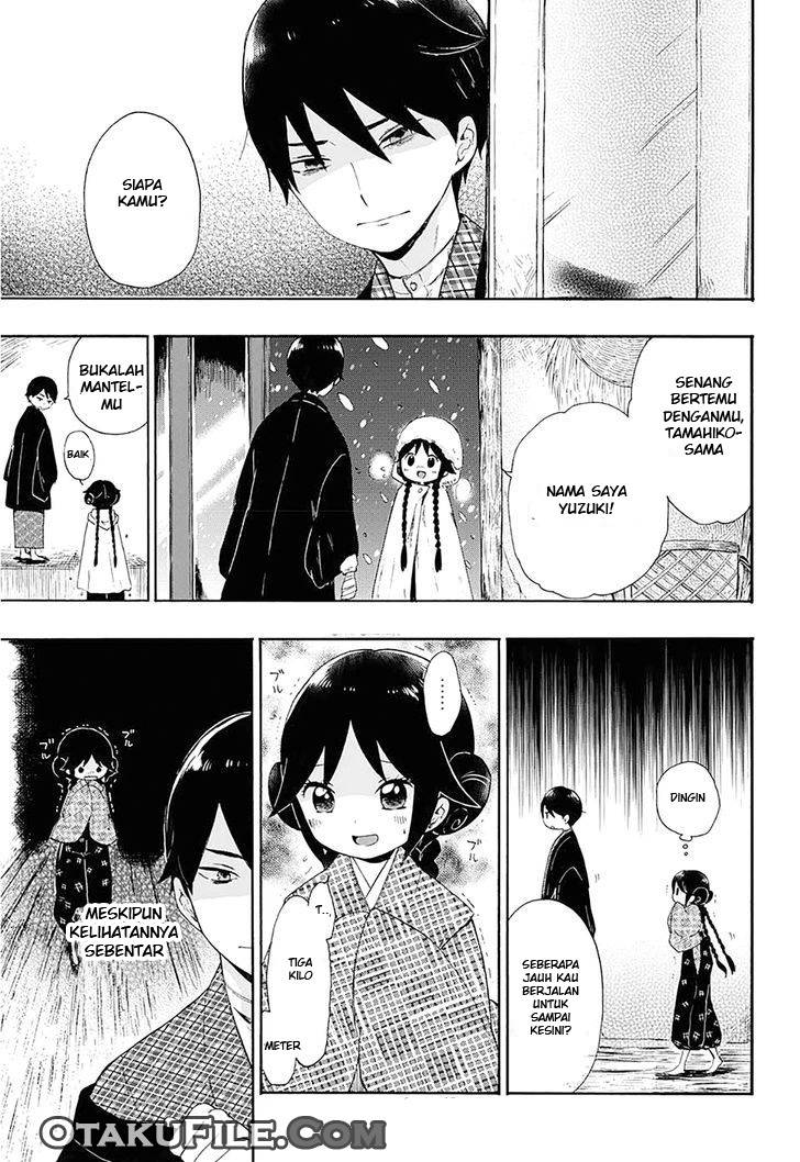 Taishou Otome Otogibanashi Chapter 2 - halaman 14