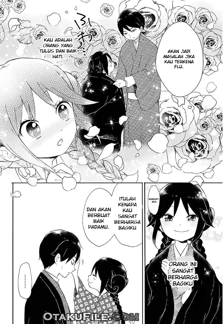 Taishou Otome Otogibanashi Chapter 2 - halaman 15