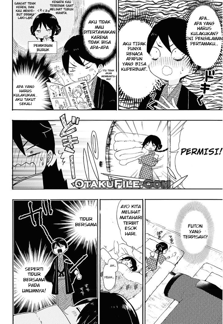 Taishou Otome Otogibanashi Chapter 2 - halaman 17
