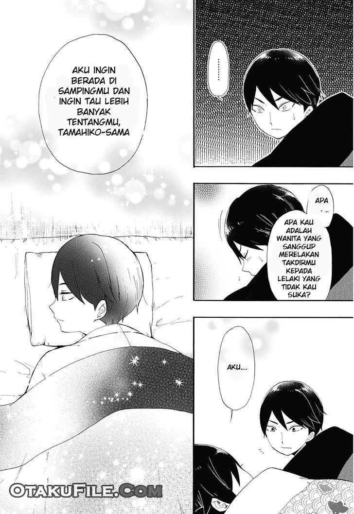 Taishou Otome Otogibanashi Chapter 2 - halaman 19