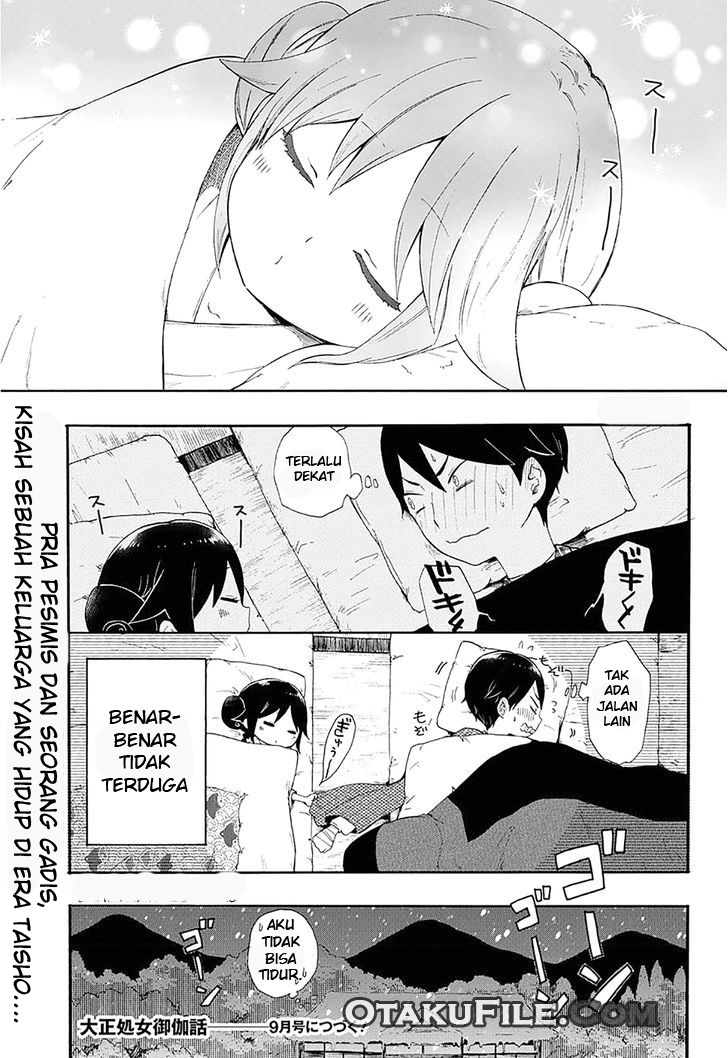 Taishou Otome Otogibanashi Chapter 2 - halaman 22