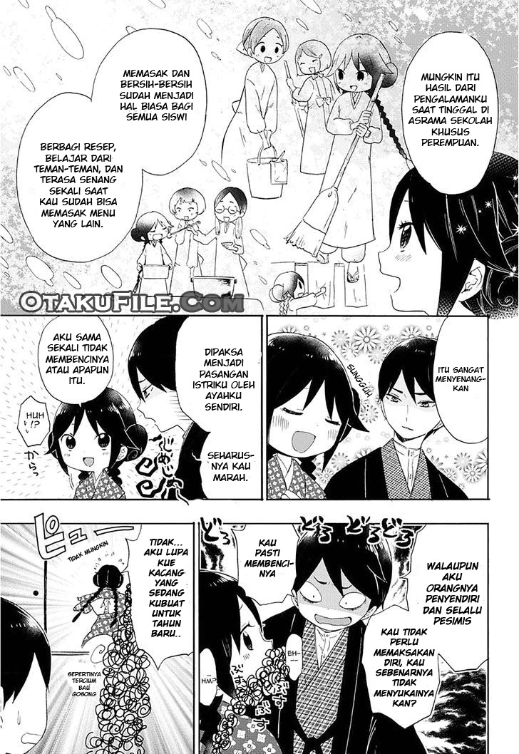 Taishou Otome Otogibanashi Chapter 2 - halaman 8