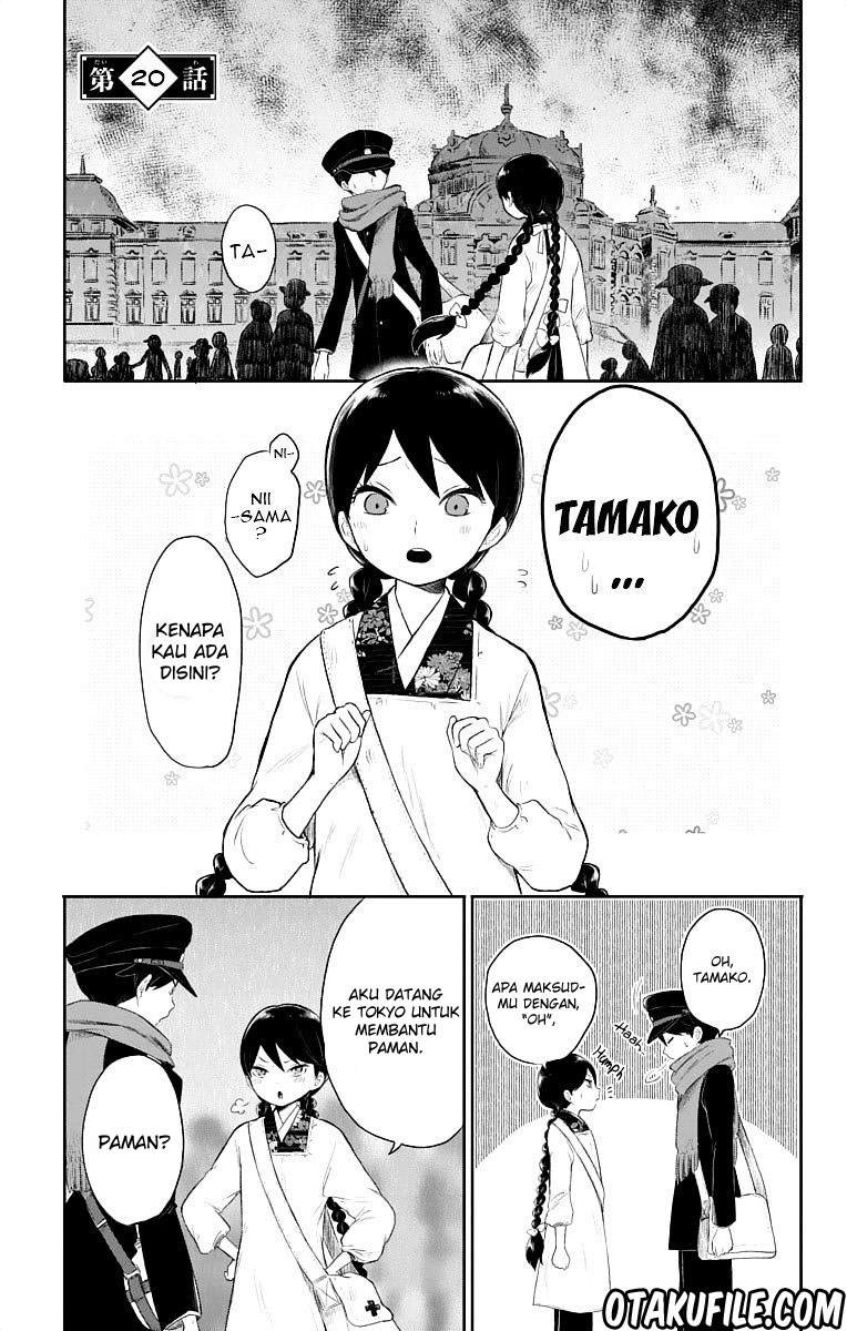 Taishou Otome Otogibanashi Chapter 20 - halaman 1