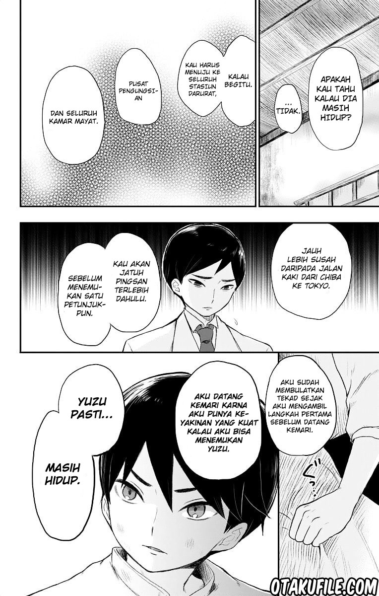 Taishou Otome Otogibanashi Chapter 20 - halaman 10