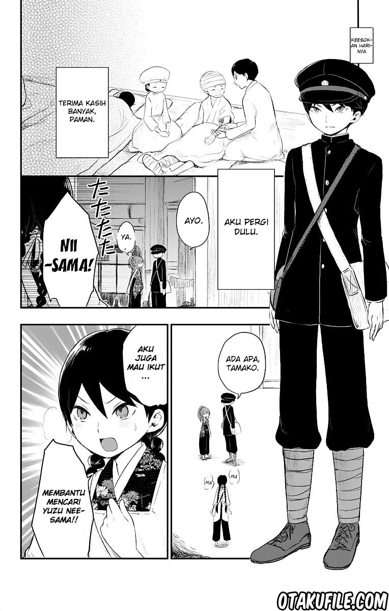 Taishou Otome Otogibanashi Chapter 20 - halaman 12