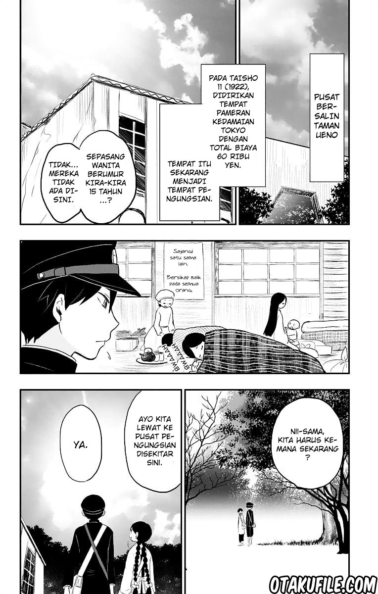 Taishou Otome Otogibanashi Chapter 20 - halaman 18