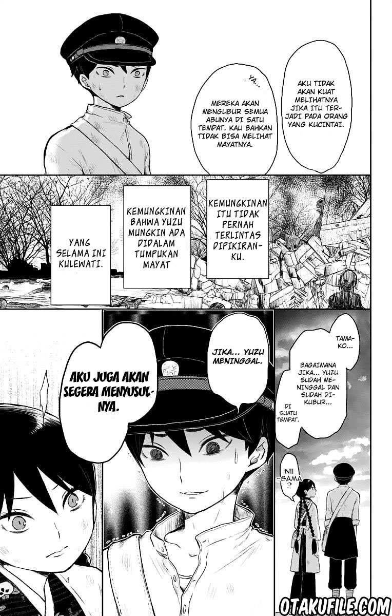 Taishou Otome Otogibanashi Chapter 20 - halaman 21