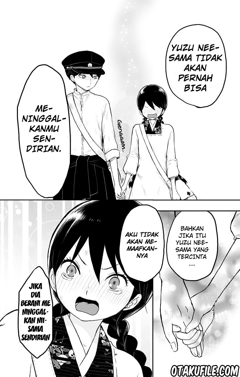 Taishou Otome Otogibanashi Chapter 20 - halaman 22