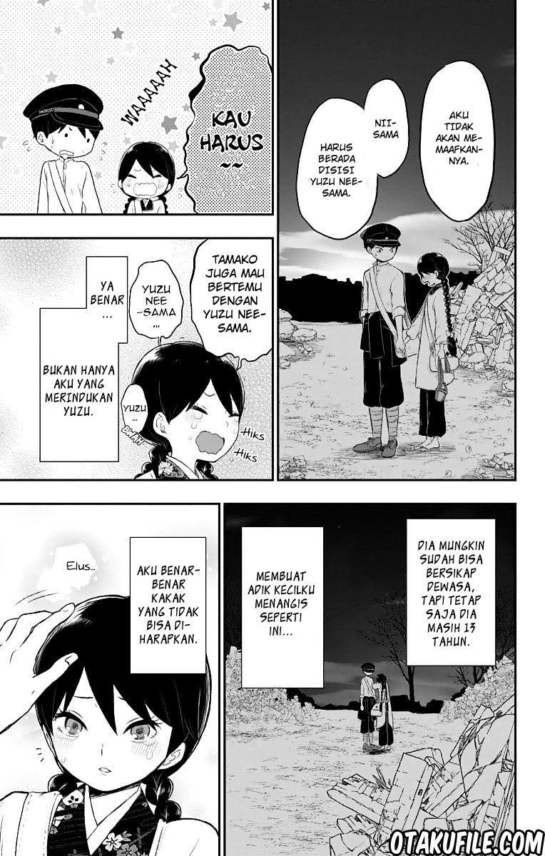 Taishou Otome Otogibanashi Chapter 20 - halaman 23