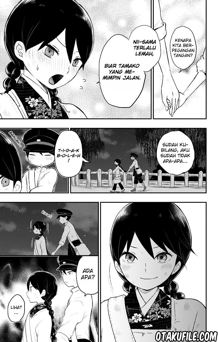 Taishou Otome Otogibanashi Chapter 20 - halaman 25