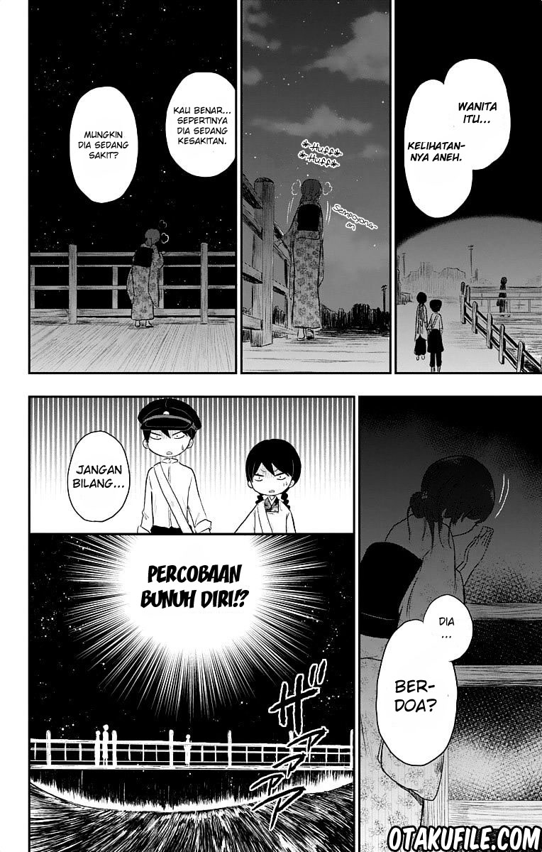 Taishou Otome Otogibanashi Chapter 20 - halaman 26