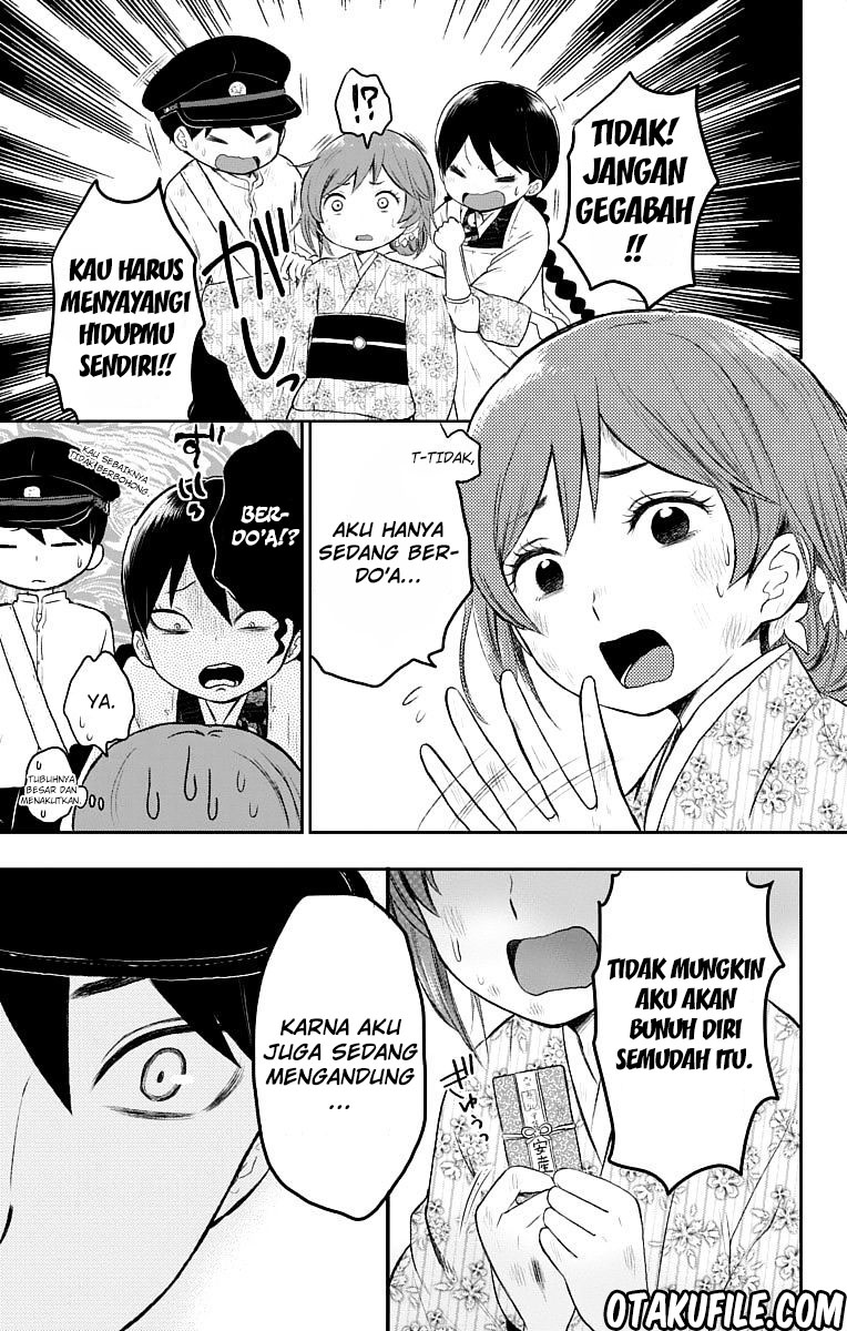 Taishou Otome Otogibanashi Chapter 20 - halaman 27