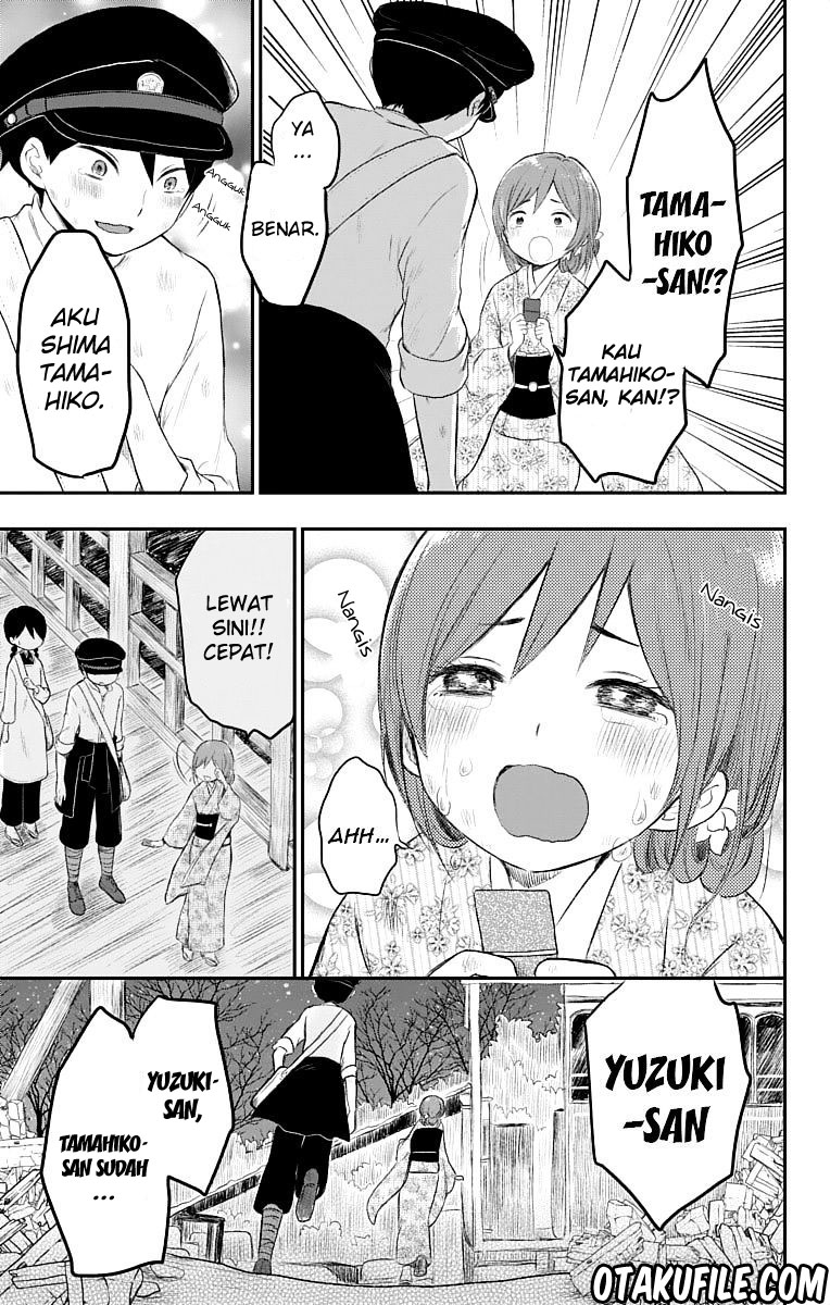 Taishou Otome Otogibanashi Chapter 20 - halaman 29