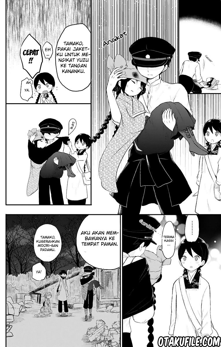 Taishou Otome Otogibanashi Chapter 20 - halaman 31