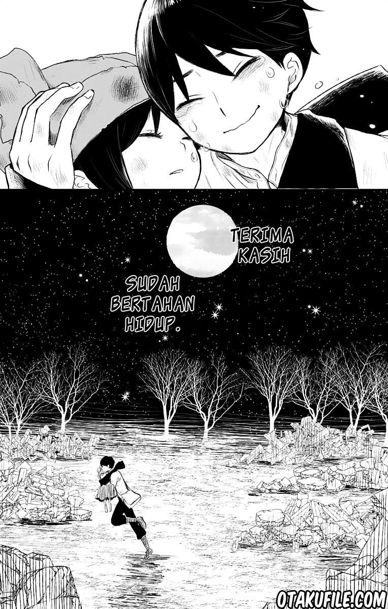 Taishou Otome Otogibanashi Chapter 20 - halaman 33