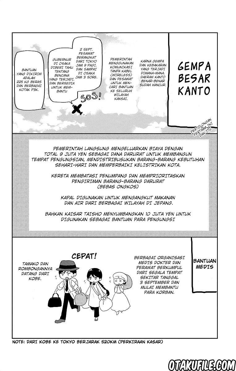 Taishou Otome Otogibanashi Chapter 20 - halaman 35